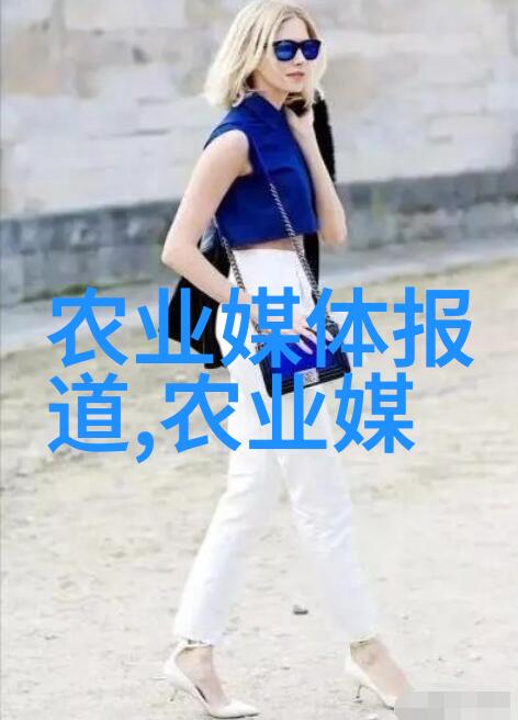 我的中药园种下健康的希望多种中药材种苗的选择与养护
