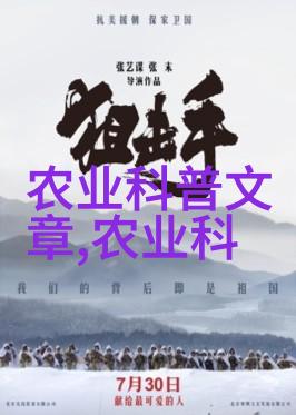美丽的姑娘免费视频观看全集高清-倩影绘幕追寻那些美丽姑娘的高清视界