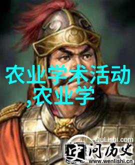 斗鸡养殖技术研究与实践提高战斗力与经济效益的策略分析