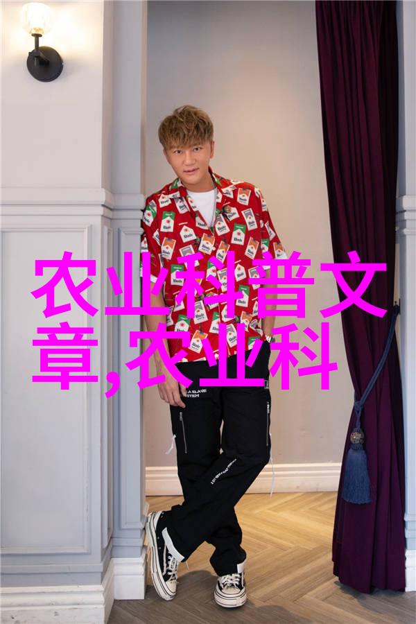 中国茶叶的古老起源茶文化的历史与传统