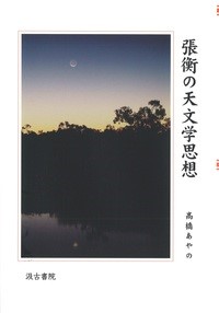 品味时光揭秘茶香世界的璀璨珍品