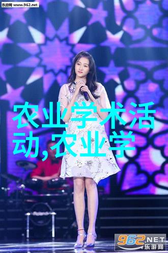 红枣成为市场新宠中药材价格走高引关注