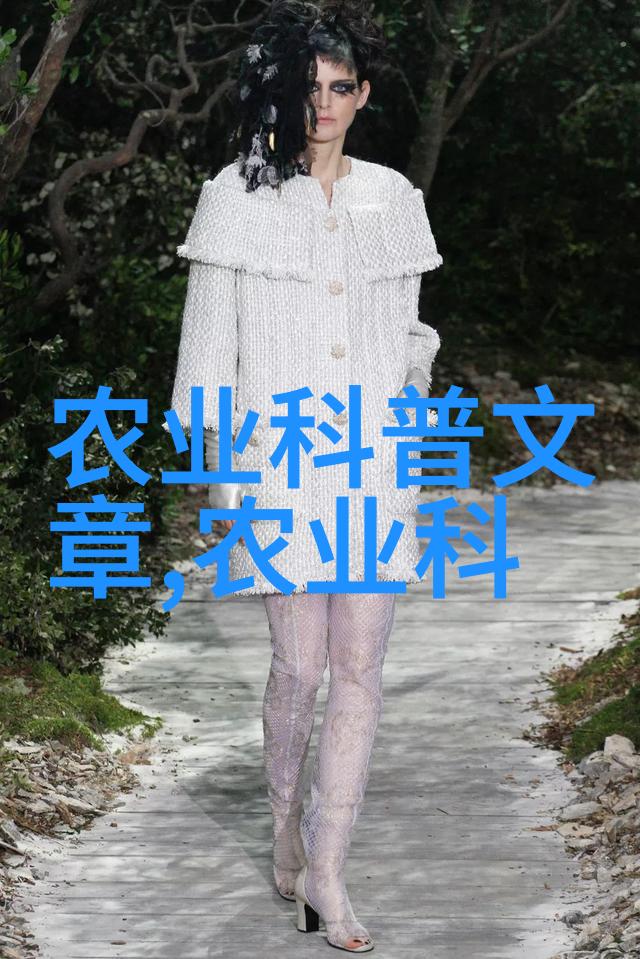 茶叶科普揭秘绿茵的奥秘