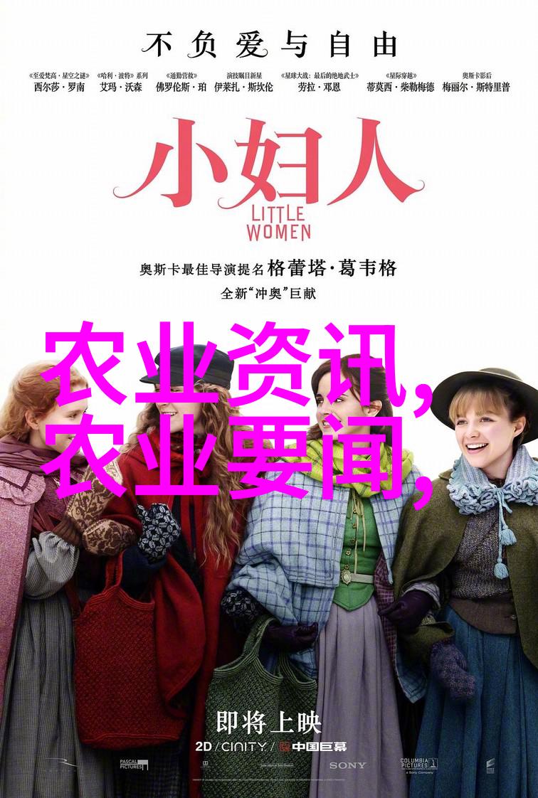 家庭乐趣项目带孩子一起种植有趣的水果籽数字图案盆栽教程