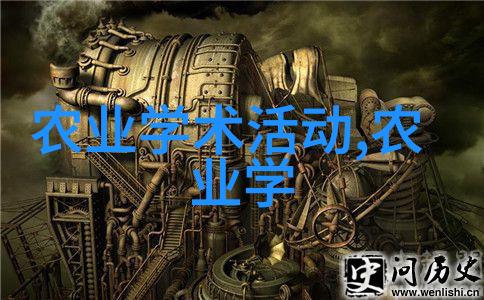 茶叶药用价值探究从传统医学到现代研究的视角