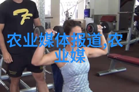 花园之美揭秘花卉种植的精髓技巧