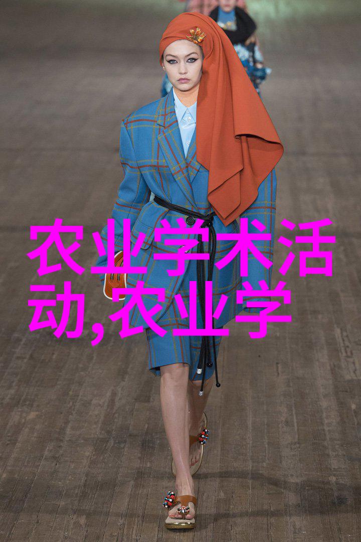 绿色健康田野里的选择适合农村种植的中药材有哪些