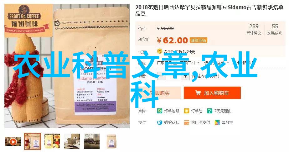 白玉蜗牛的静默之旅探索纯净与坚韧