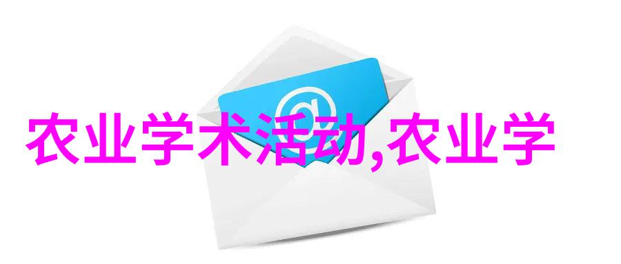 茶叶可以吃吗有什么功效-品茗益生探索茶叶的食用妙用与健康益处