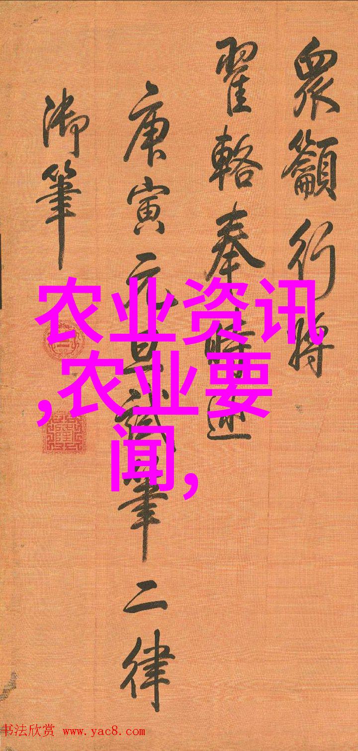 科普茶文化知识-品味中国揭秘茗茶的文化与历史