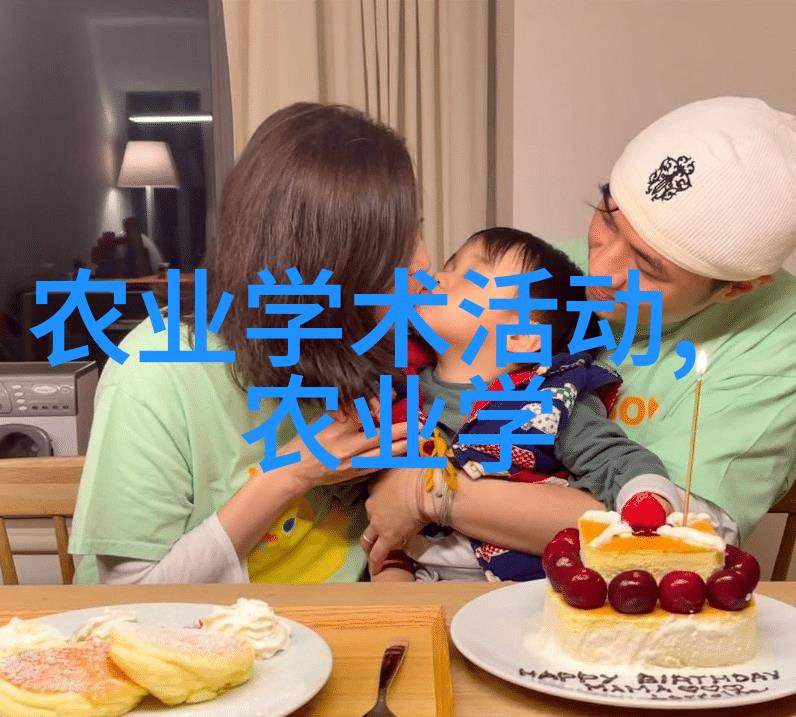 逆袭的绿意室内植物盆景的反差艺术