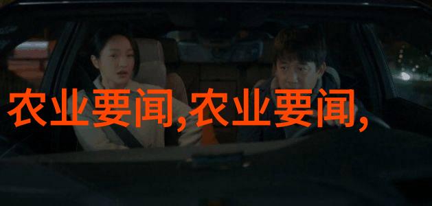 秒摘甜果结果时间最短的五种水果