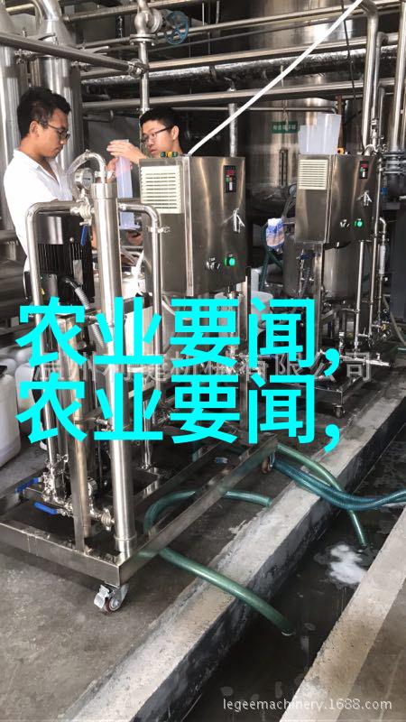 树木属于花卉吗 园艺包括花卉吗