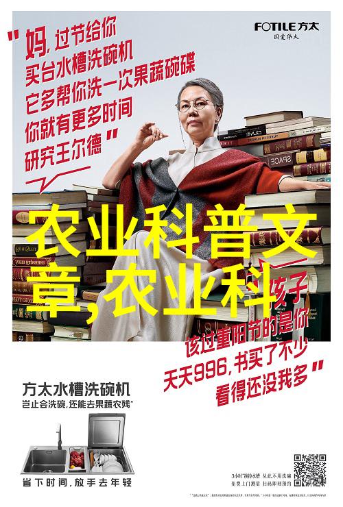 苗木之恋0537的绿意盎然