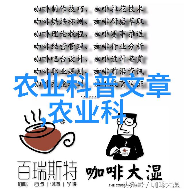 动物粪便发酵需要多久
