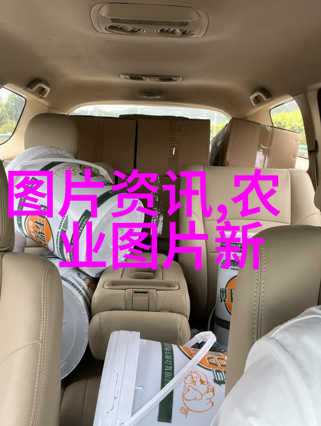 科普农业活动有哪些_农业科普活动_农业科普展示内容