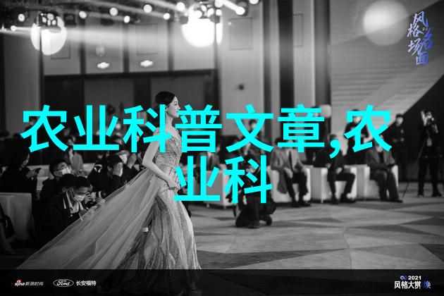 在城市绿化工程中應該如何合理引入熱門藥草種植