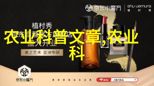 中药材未来的发展趋势我眼中的中药新篇章从传统走向现代