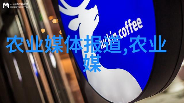蝗虫养殖技术我来教你怎么轻松养出一片绿油油的蝗虫田