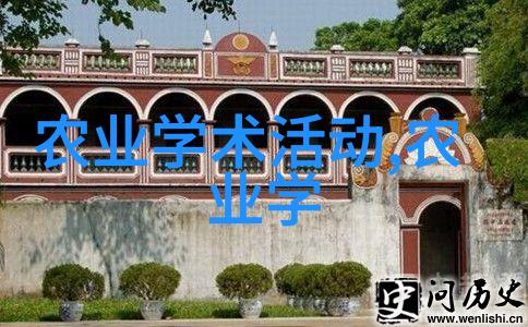 菌类辅食食谱推荐