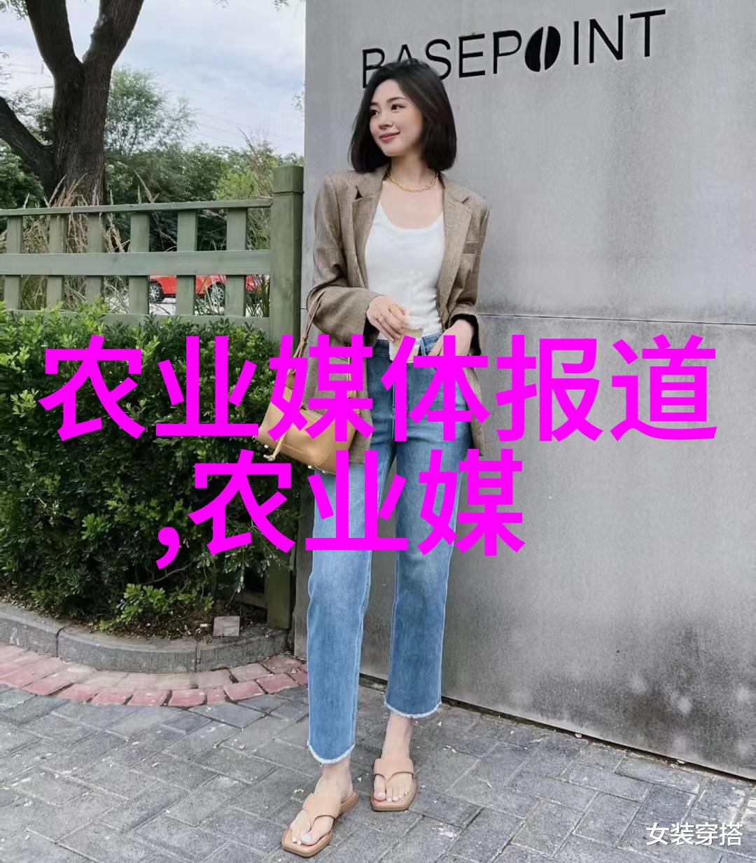 机器人技术如何改变现代农作物的收获方式