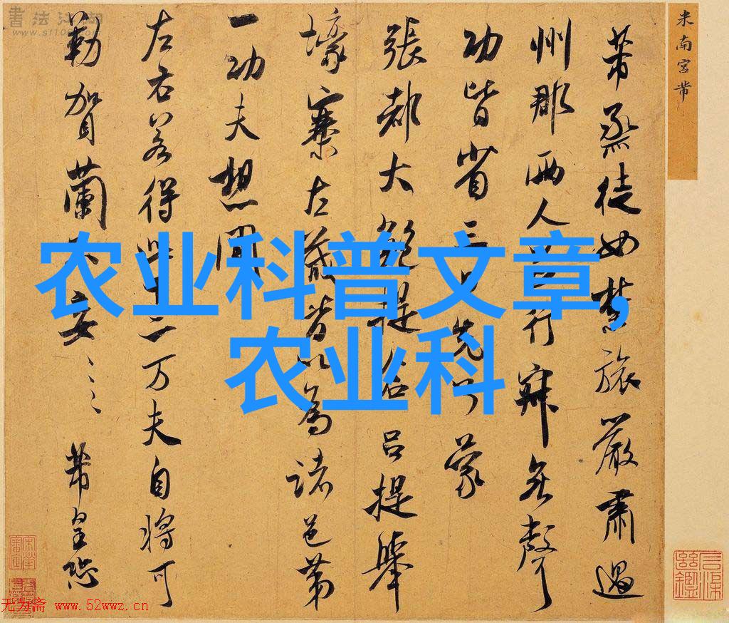 竹鼠养殖技术大全高效饲养方法疾病防治与市场营销策略
