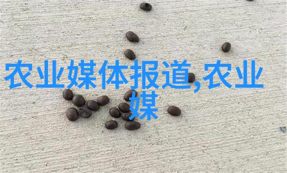 我爱西洋菜教你一招打发饥饿