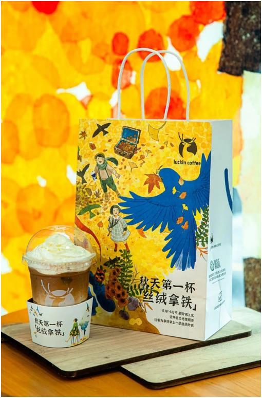 花间智慧揭秘桔梗园艺的艺术与经济