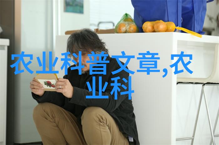 精美盆栽花卉造型大全大图创意园艺艺术