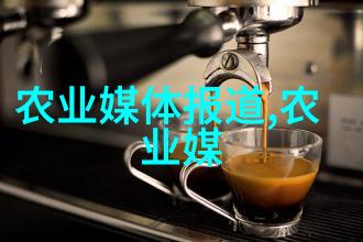 新鲜食材新鲜思维将多样化的野生及园艺植物应用于动物饲料中