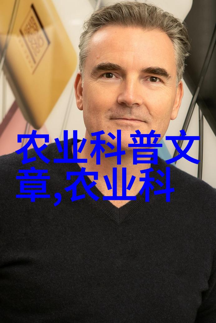 种植药材哪种赚钱亲自去山里问了问大爷们