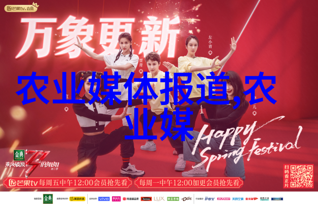 牧场智囊团揭秘高效的牛养殖技巧
