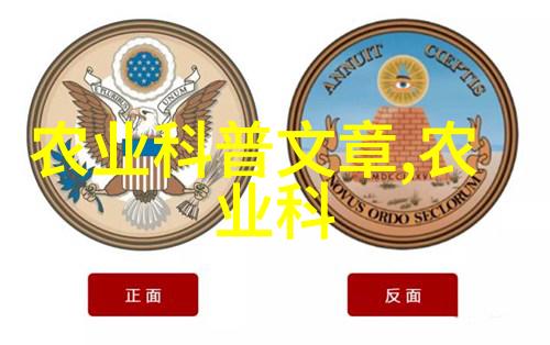 绿茵茵的翠叶茶树的诗意生长