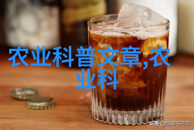 给猪牛添喂小苏打可防病保健