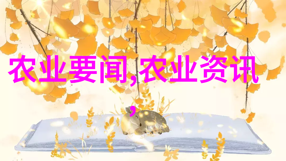 盆栽花卉造型大全大图精美装饰技巧与创意灵感