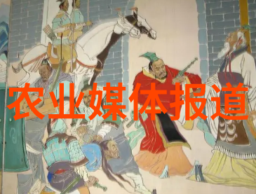 中国农业新闻网_农业图片新闻_新闻农业图片大全
