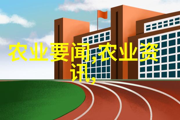 金属巨龙压力机的秘密世界
