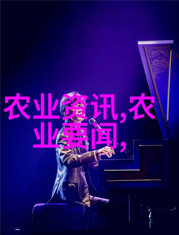 懒人果树一年四季丰收丰富多彩的自然美景