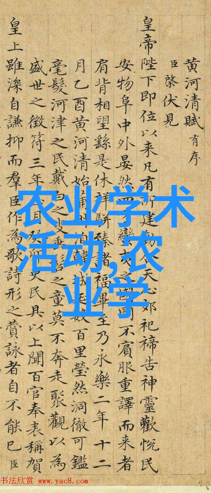 亿万富翁的起点最暴利养殖行业分析
