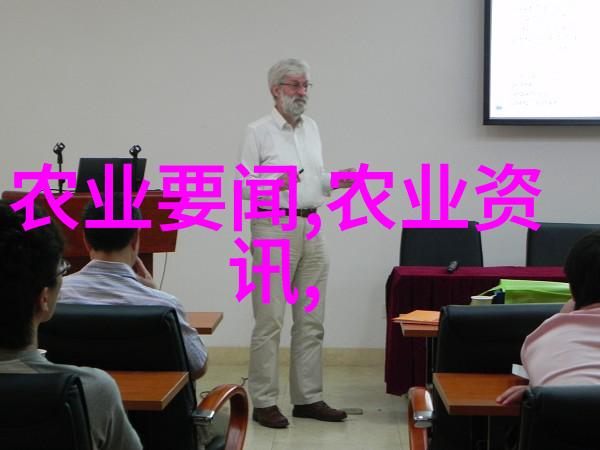 物料提升机从地面到天花板送你上云端的笑声