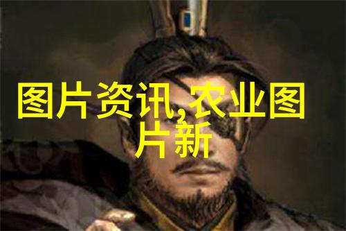 干字当头 破浪前进2025年中国经济开局述评