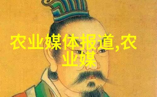 2023年蔬菜新贵紫色胡萝卜的崛起