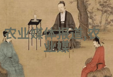 设施农业-智能化节能减排设施农业的未来发展方向与关键内容