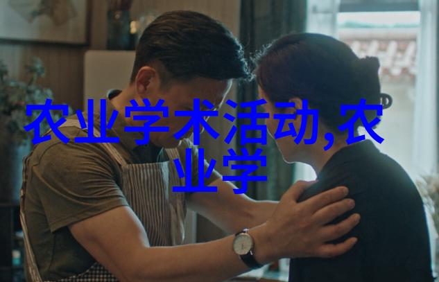 牛市新篇章2023年至2025年养牛行业前景探讨
