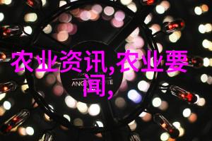 草药复兴未来的药材宝库