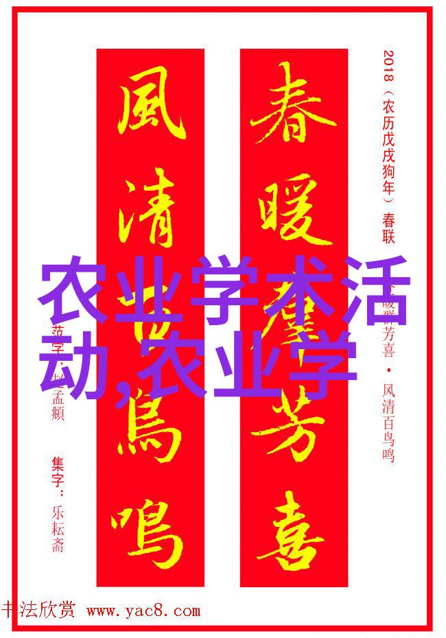 我想卖茶叶哪一个平台好中国有哪些名优绿茶