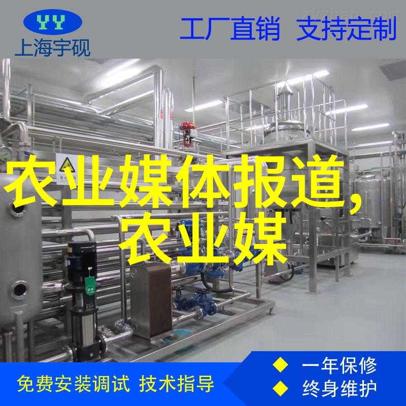 黄栌价格波动背后的生态因素有哪些