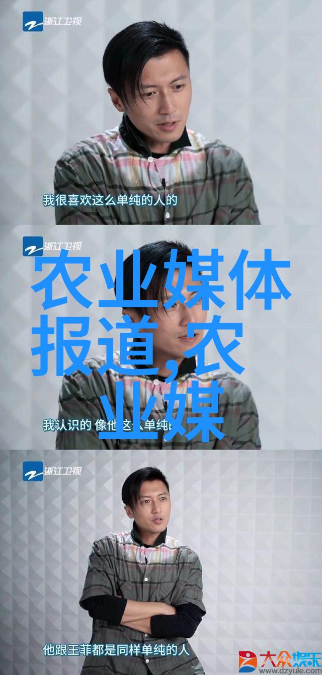 全球哪些地区大量收购黄粉虫