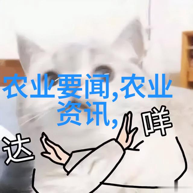 绿茵之巅探秘树木的智慧与韧性