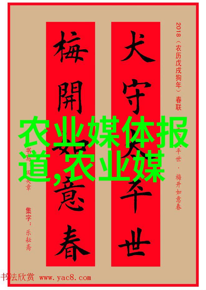 水利部完善全链条旱情防控 保障人畜饮水和粮食生产用水